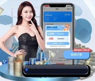 乐玩体育 APP